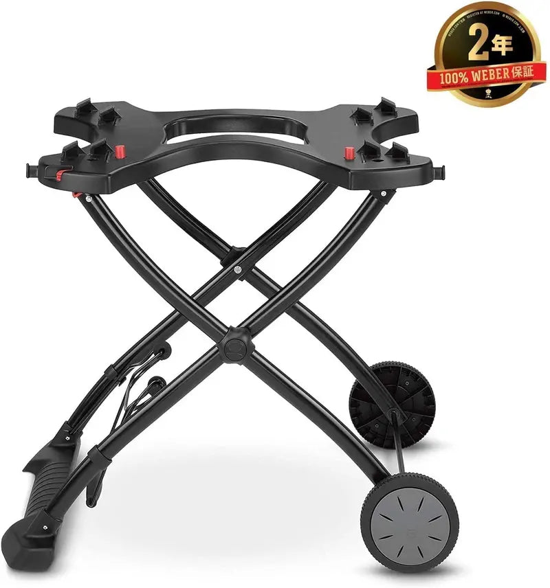 Weber Q Portable Cart with Built-In Handle for Q1000/Q2000 Grills – Black